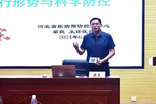 新利体育官网注册入口网页版登录截图3